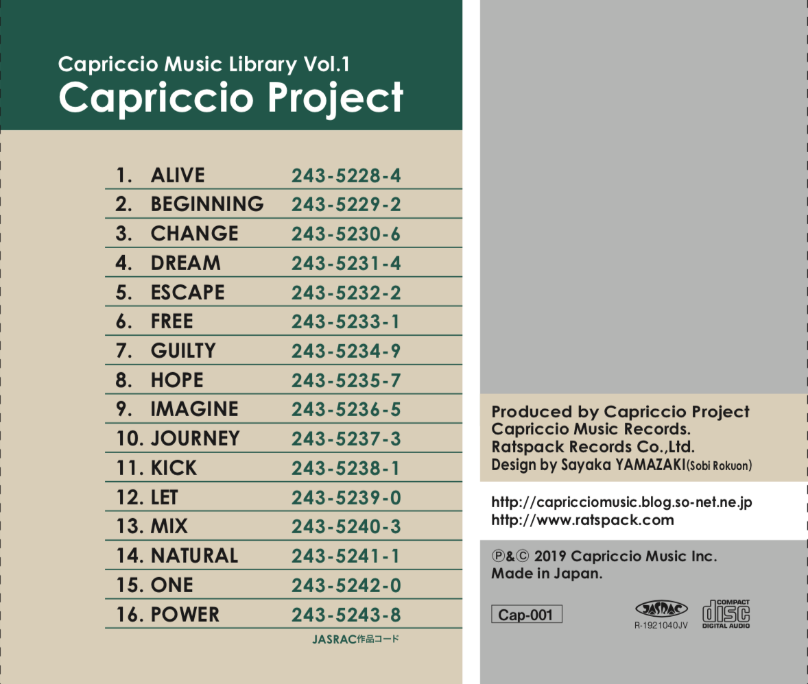 2_CapriccioProject_CAP001_190424_BackJacket.png