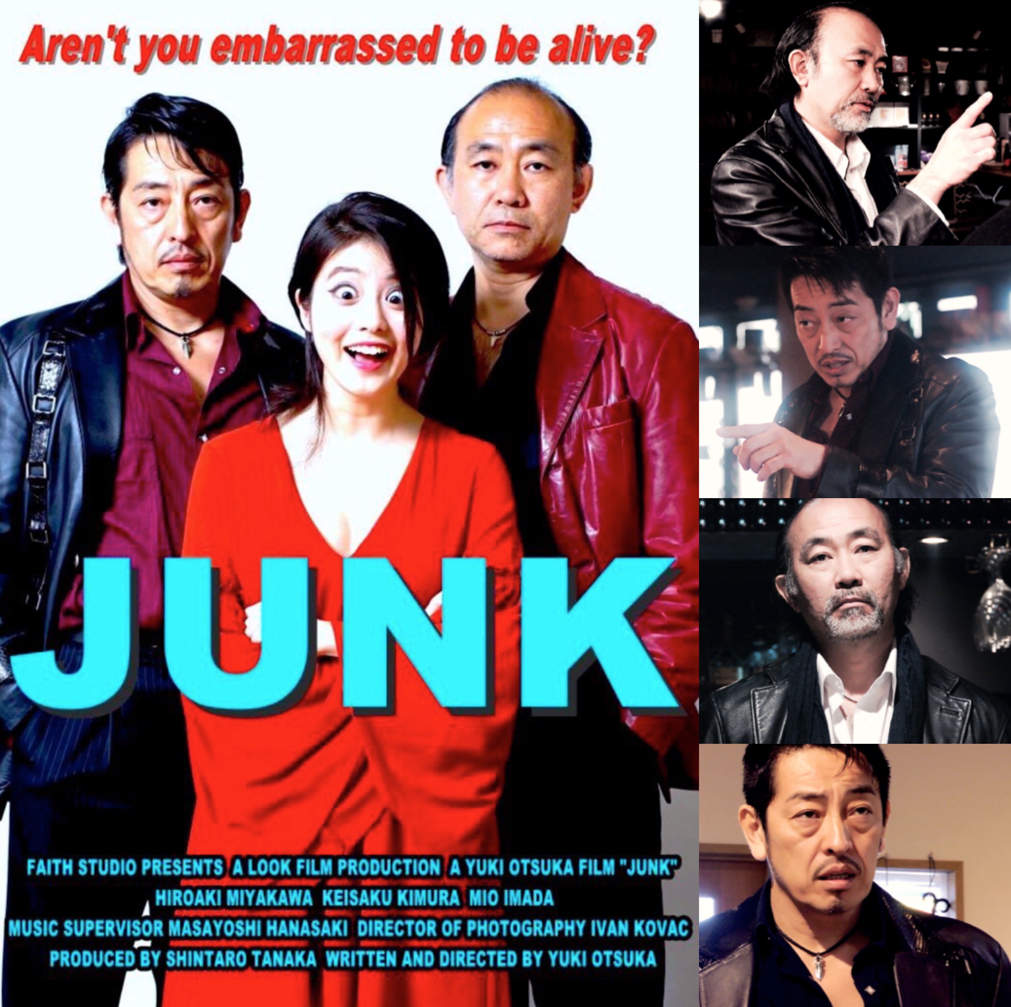 JUNK_Cast&KeyVisual.jpg